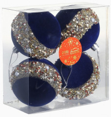 Набор шаров ёлочных «Освин» - Фото 4