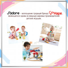 Игровой набор «Городские службы с кольцевым шоссе» - Фото 5