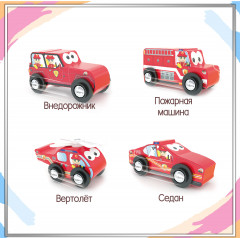 Игровой набор «Пожарное отделение» - Фото 1