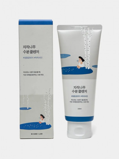 Гель для умывания с березовым соком «Moisturizing Cleanser»