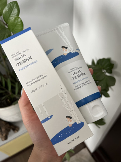 Гель для умывания с березовым соком «Moisturizing Cleanser»