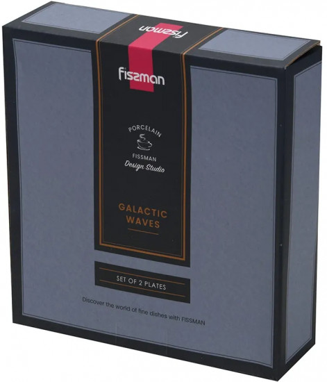 Набор тарелок «Galactic Waves»