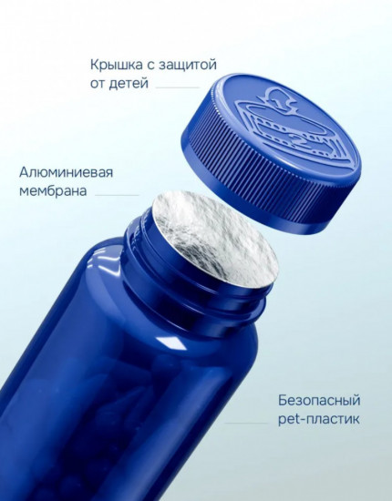 Коллаген морской с гиалуроновой кислотой и витамином C