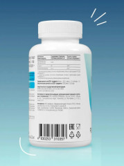 Коллаген морской пептидный - Фото 10