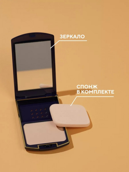 Пудра «Two Way Cake», оттенок 09 Ванильный розовый