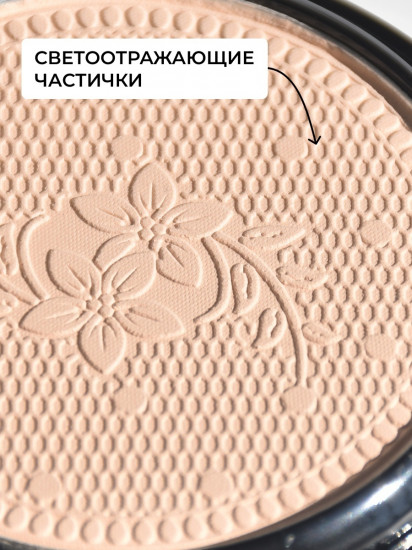 Пудра для лица «Veletta Romantica», оттенок СР-301-03 Honey Kiss