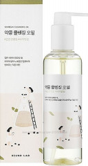 Гидрофильное масло для лица с чёрной соей питательное «Soybean Cleansing Oil» - Фото 2