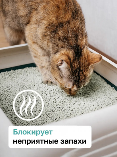 Наполнитель для кошачьего туалета