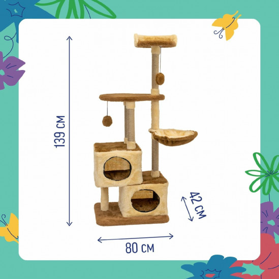 Комплекс-когтеточка разборный «Фира»