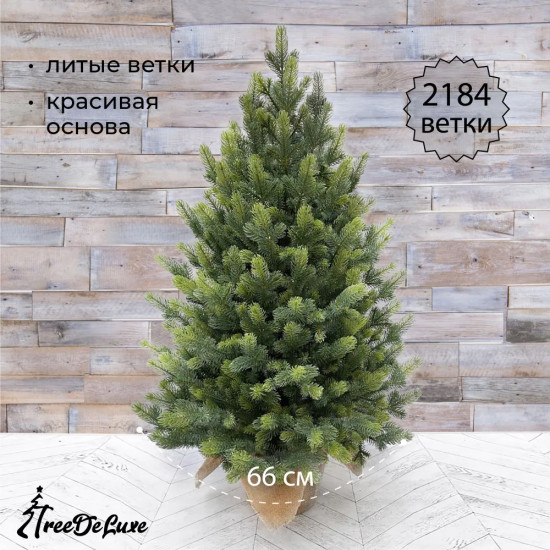 Ель искусственная в мешочке «Кремлевская премиум»