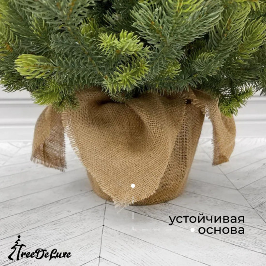 Ель искусственная в мешочке «Кремлевская премиум»