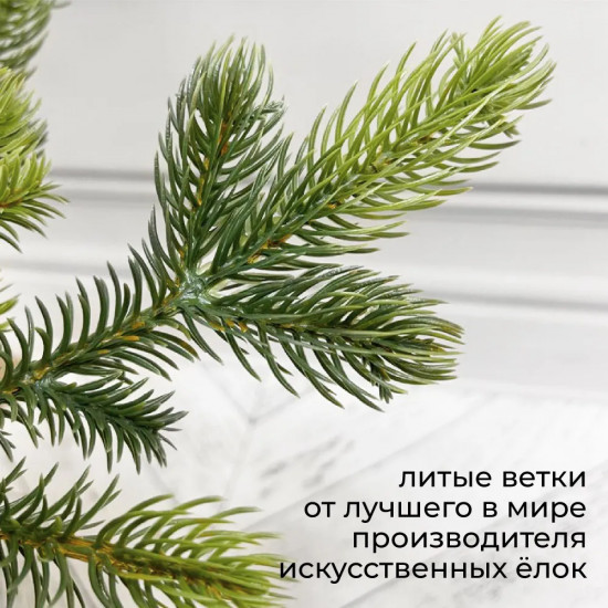 Ель искусственная в мешочке «Кремлевская премиум»