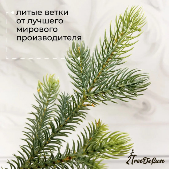 Ель искусственная в кашпо «Кремлевская премиум»