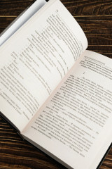 Меч Предназначения - Фото 8