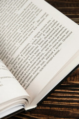 Меч Предназначения - Фото 9