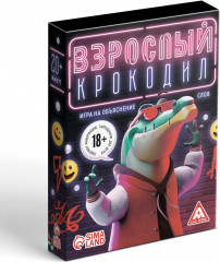 Настольная игра «Взрослый крокодил» - Фото 4