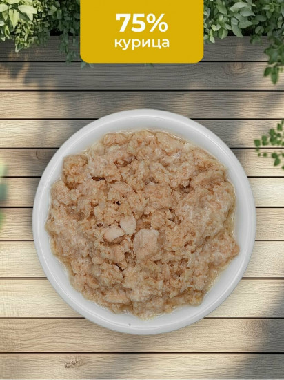 Корм влажный консервированный полнорационный для кошек с куриным филе «Chicken Fillet»