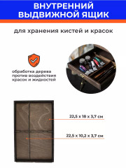 Этюдный ящик «Винтаж» - Фото 4