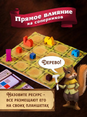 Настольная игра «Крошечные города» - Фото 4