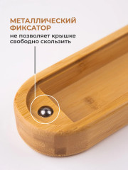 Пенал-футляр - Фото 1