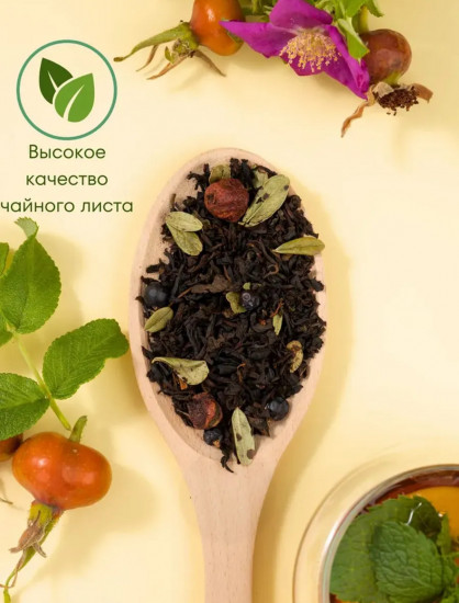 Чай черный «Таёжный сбор»