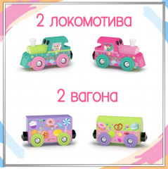 Набор игровой «Поезд Принцессы» - Фото 1