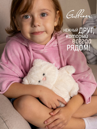 Игрушка мягкая «Кот Снежок»