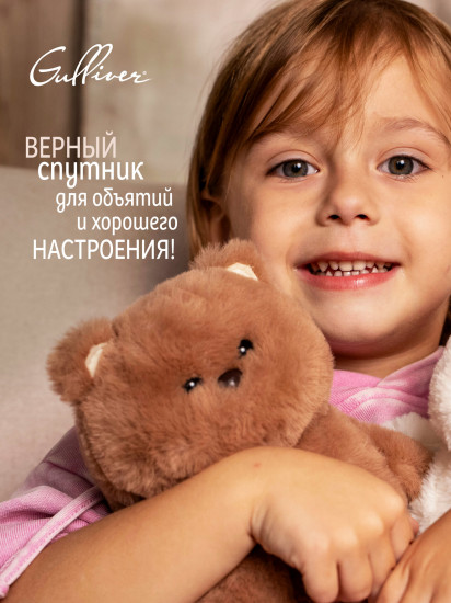 Игрушка мягкая «Мишка Пирожок»