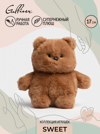 Игрушка мягкая «Мишка Пирожок»