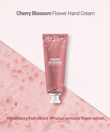Крем для рук парфюмированный с ароматом сакуры «Cherry Blossom Flower Hand Cream»