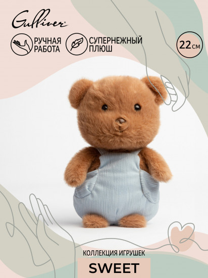 Игрушка мягкая «Мишка Бублик»