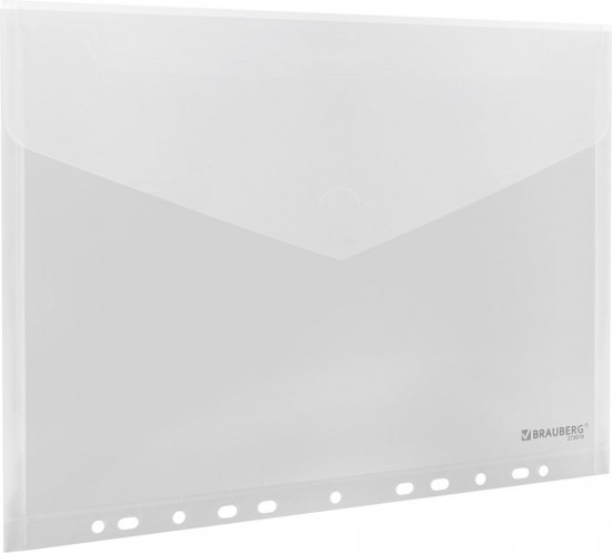 Папка-конверт с перфорацией