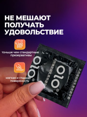 Презервативы с анестетиком ультратонкие - Фото 1