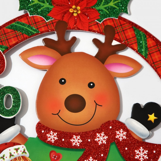 Украшение новогоднее настенное «Merry Christmas»