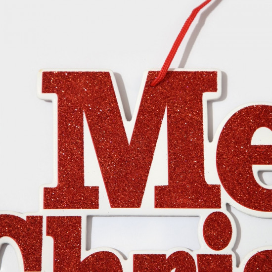Украшение новогоднее настенное «Mery Christmas»
