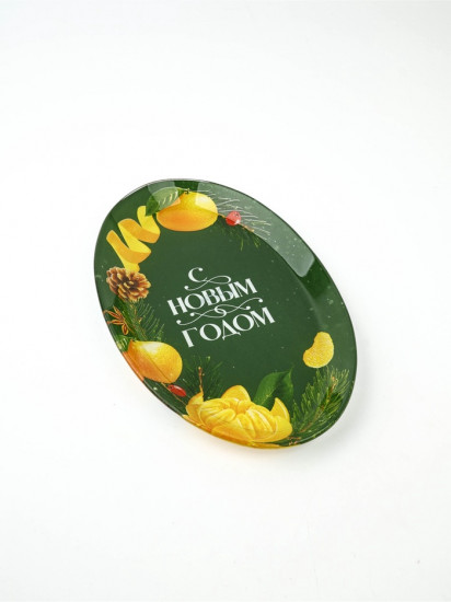 Блюдо «С Новым годом»