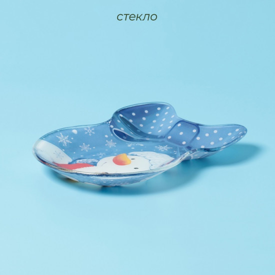 Блюдо сервировочное «Ёлочная игрушка. Нежности»