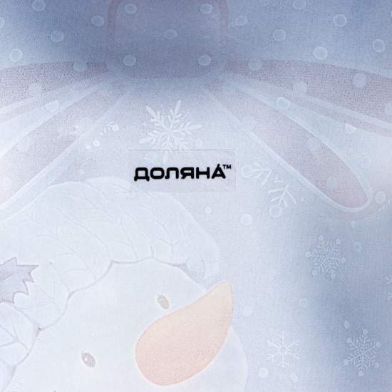 Блюдо сервировочное «Ёлочная игрушка. Нежности»