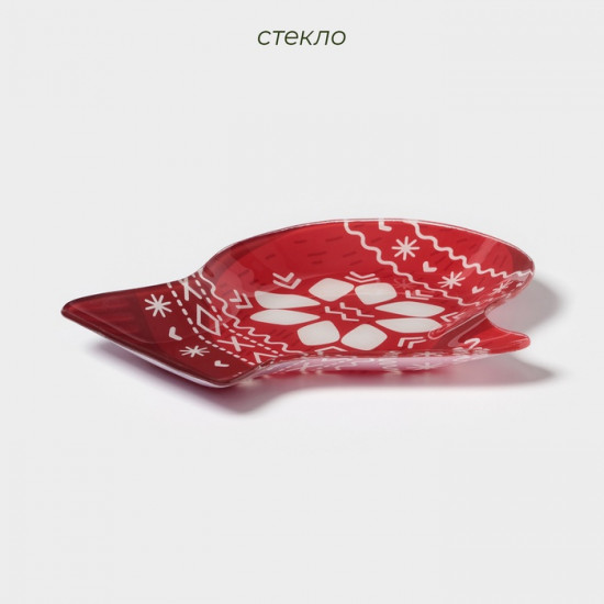 Блюдо сервировочное «Рукавицы. Зимине забавы»