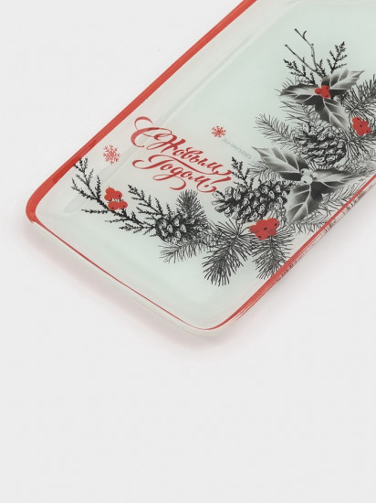 Блюдо сервировочное «С Новым годом»