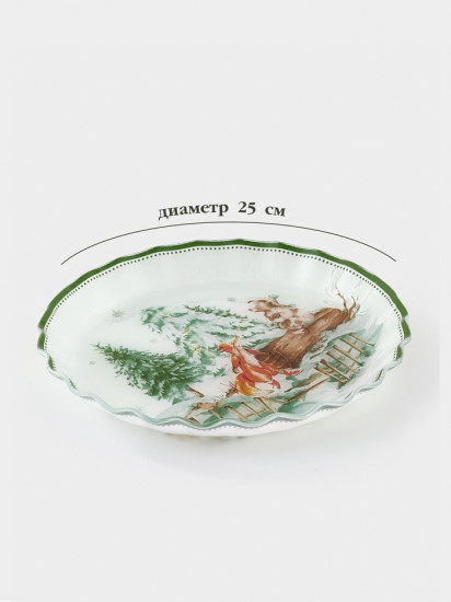 Блюдо сервировочное «Зверьки в лесу»