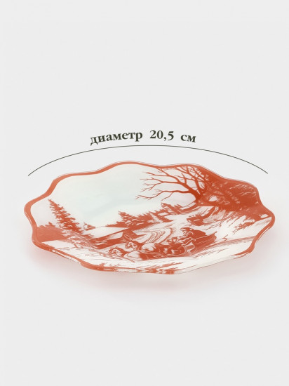 Тарелка «Новогодние забавы»