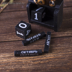 Вечный календарь настольный «Черепашка» - Фото 4