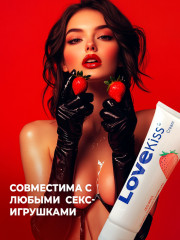 Интимный лубрикант с ароматом клубники - Фото 3