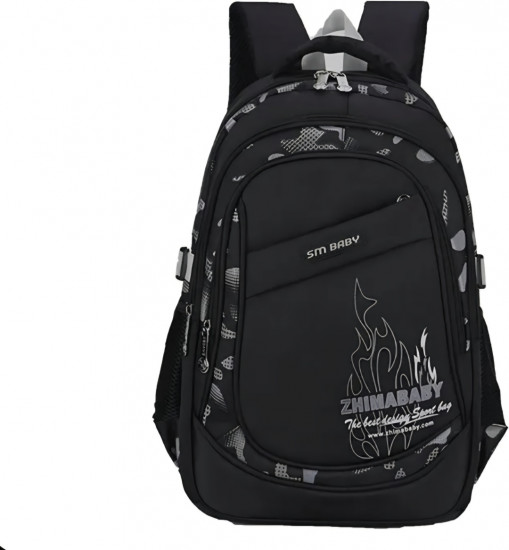 Рюкзак школьный