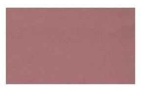 Жидкие тени для век «Stellary Eyetattoo», оттенок 02 Privilege