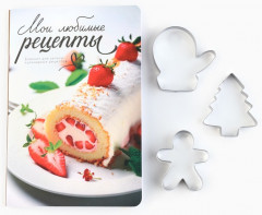 Набор подарочный «Исполнения желаний в Новом году!» - Фото 1