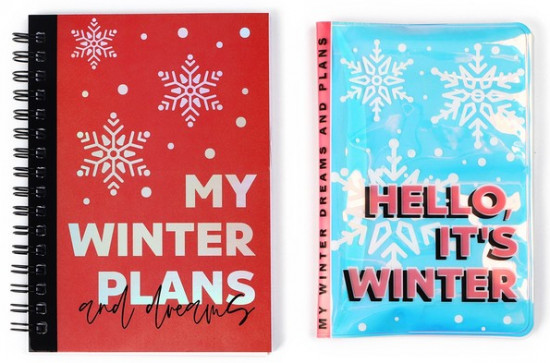 Набор подарочный «My winter plans»