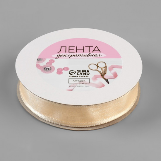 Лента декоративная
