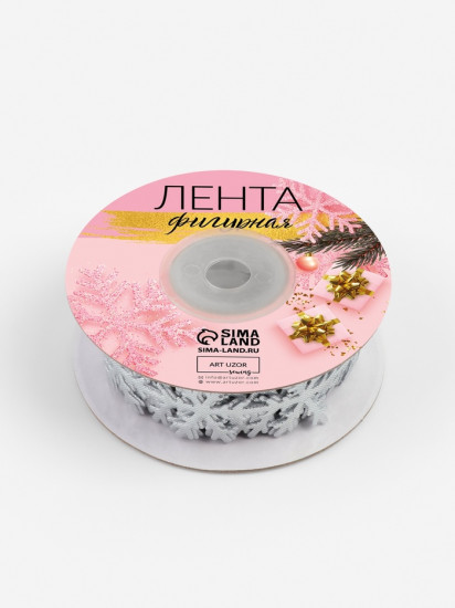 Лента декоративная фигурная «Снежинки»